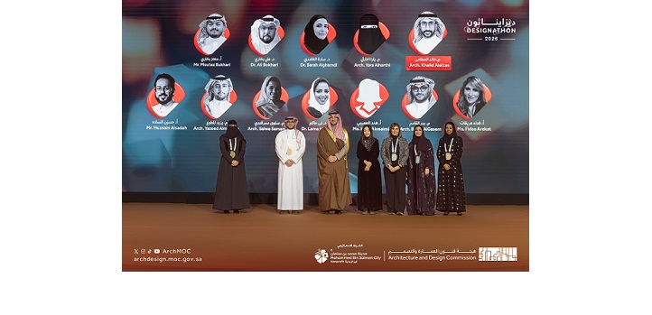 Designathon 2026 Highlights Industry Collaboration and Mentorship Across the AECO Community