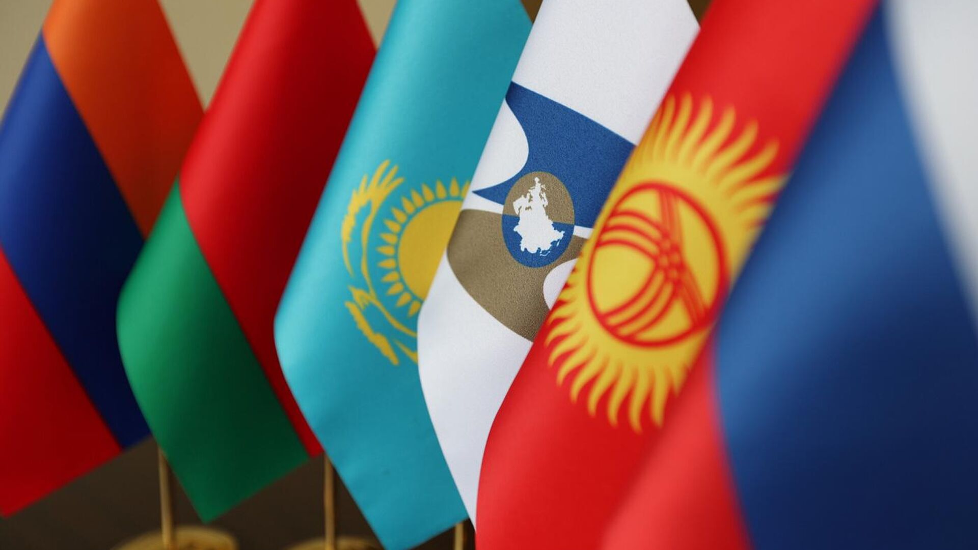 EAEU Remains Economic Bloc, Kazakh PM Says Amid Rising Geopolitical Tensions