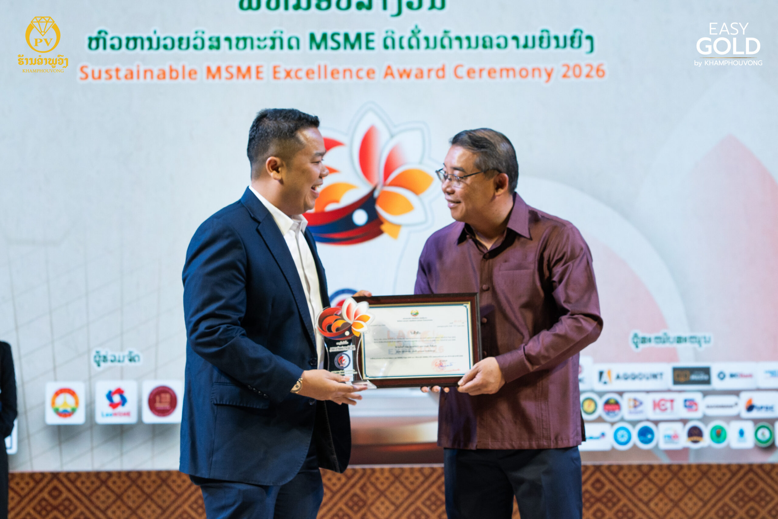 EASY GOLD Wins Two Awards at Lao MSME Expo