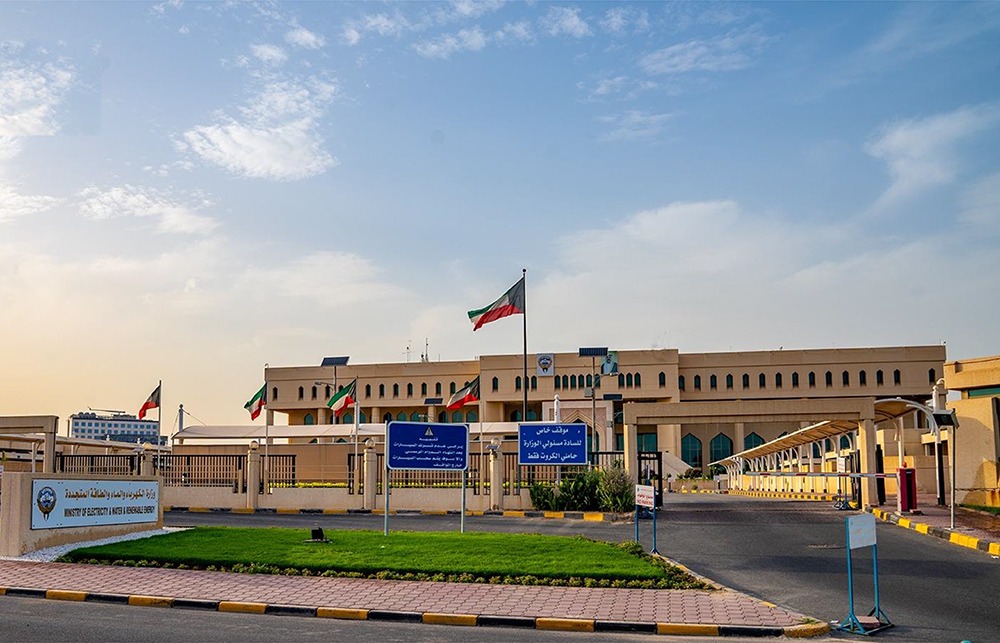 Electricity Ministry: Subiya fire caused by drone debris