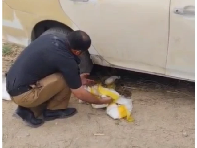 excise department carries out a major anti narcotics operation in dera ismail khan recovering 20kg of crystal meth worth millions of rupees and arrestes a suspect photo excise department