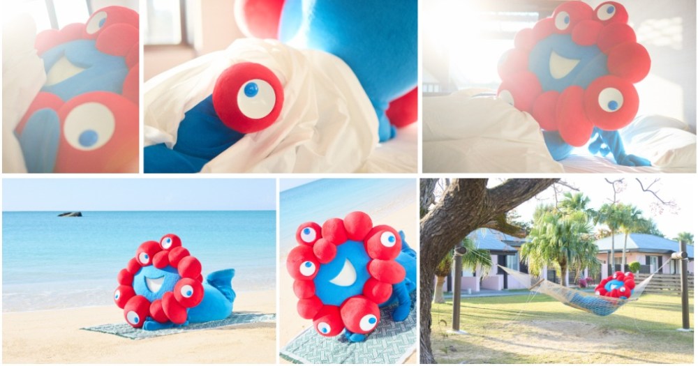 Expo 2025 mascot Myaku-Myaku to release tastefully erotic photo book