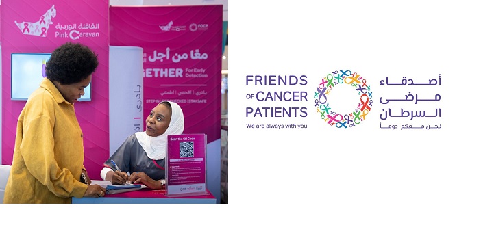 FOCP expands support as global studies highlight mental health impact of cancer