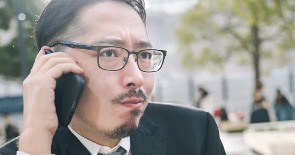 Fake police phone scam also highlights dumb stereotype about how foreigners speak Japanese[Video]