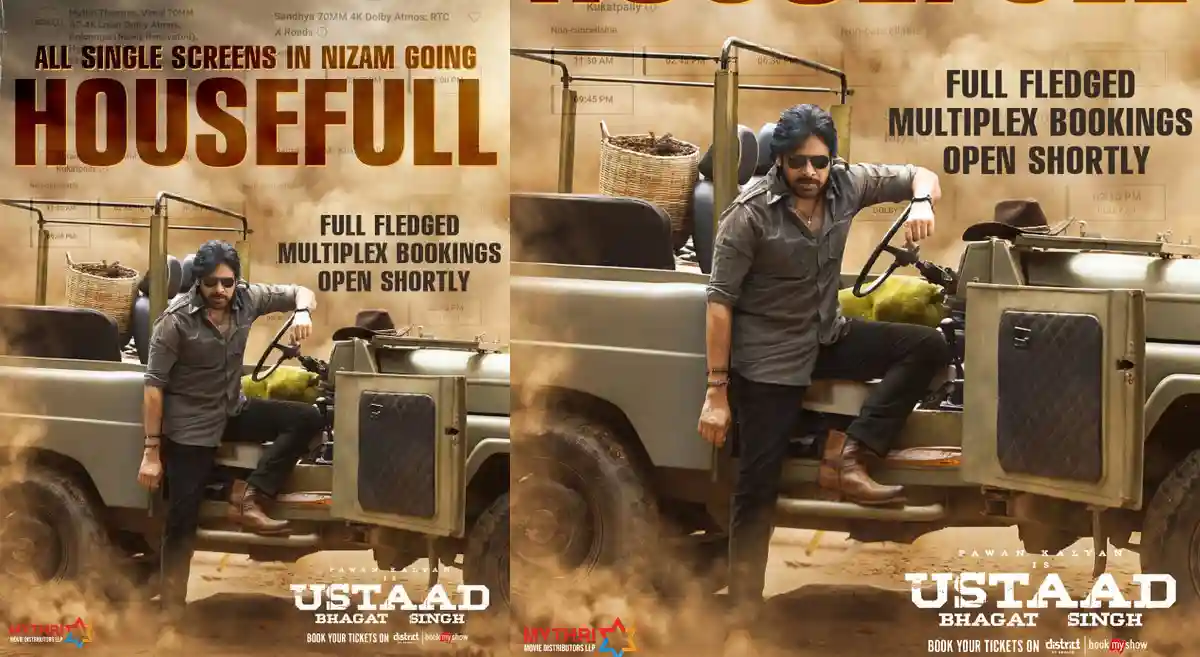 Film registering strong advances, multiplexes to open soon