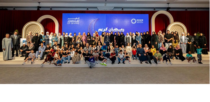 Friends of Cancer Patients brings together 300 patients and families for Ramadan Iftar in Sharjah