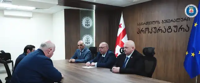 Georgia to review verdict in Irakli Diasamidze case