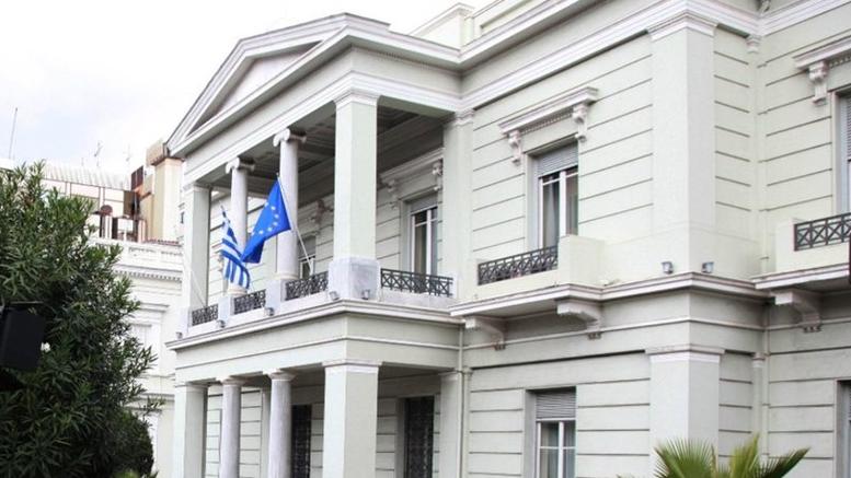 Greece relocates its Embassy in Tehran to Baku, Azerbaijan