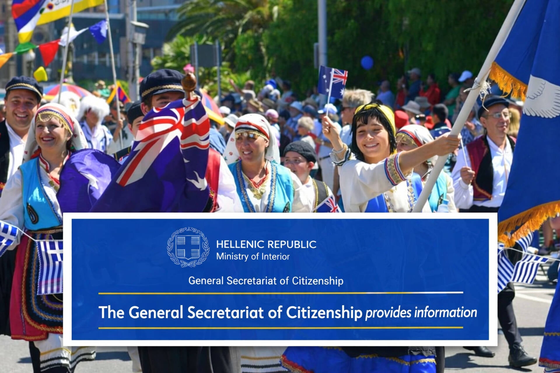 Greek citizenship questions answered: Second-generation name changes, diaspora eligibility and required documents