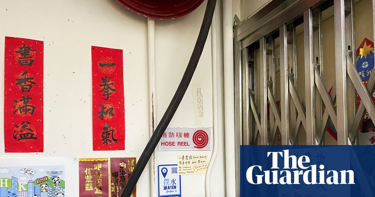 Hong Kong bookstore staff arrested for allegedly selling ‘seditious’ Jimmy Lai biography, broadcaster reports | Hong Kong