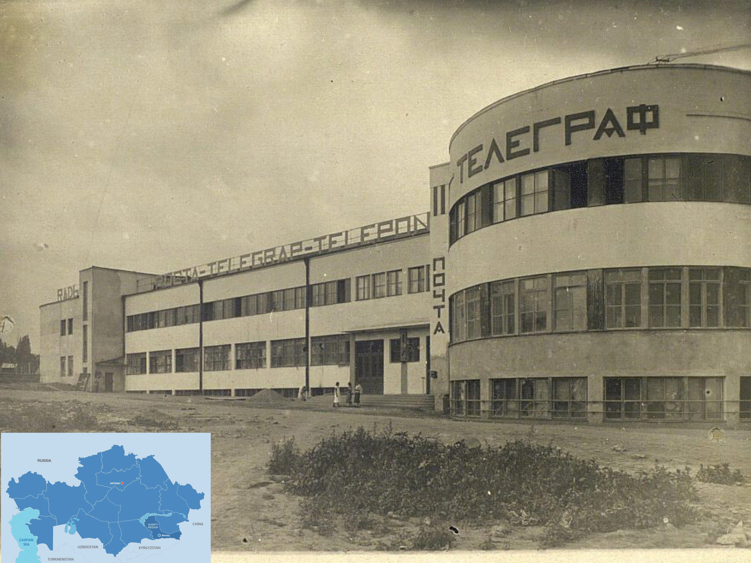 How Almaty’s Former Central Post Office Shaped City’s Urban Identity