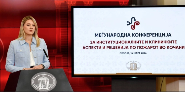 International conference will examine the response to the Kocani disaster