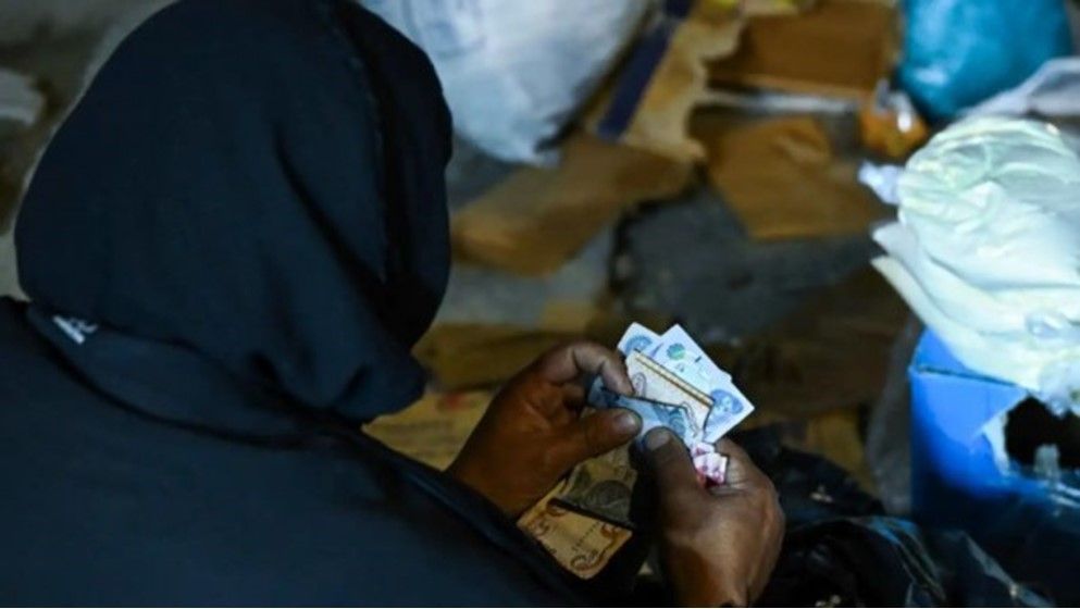 Iran Raises Minimum Wage by Over 60%...