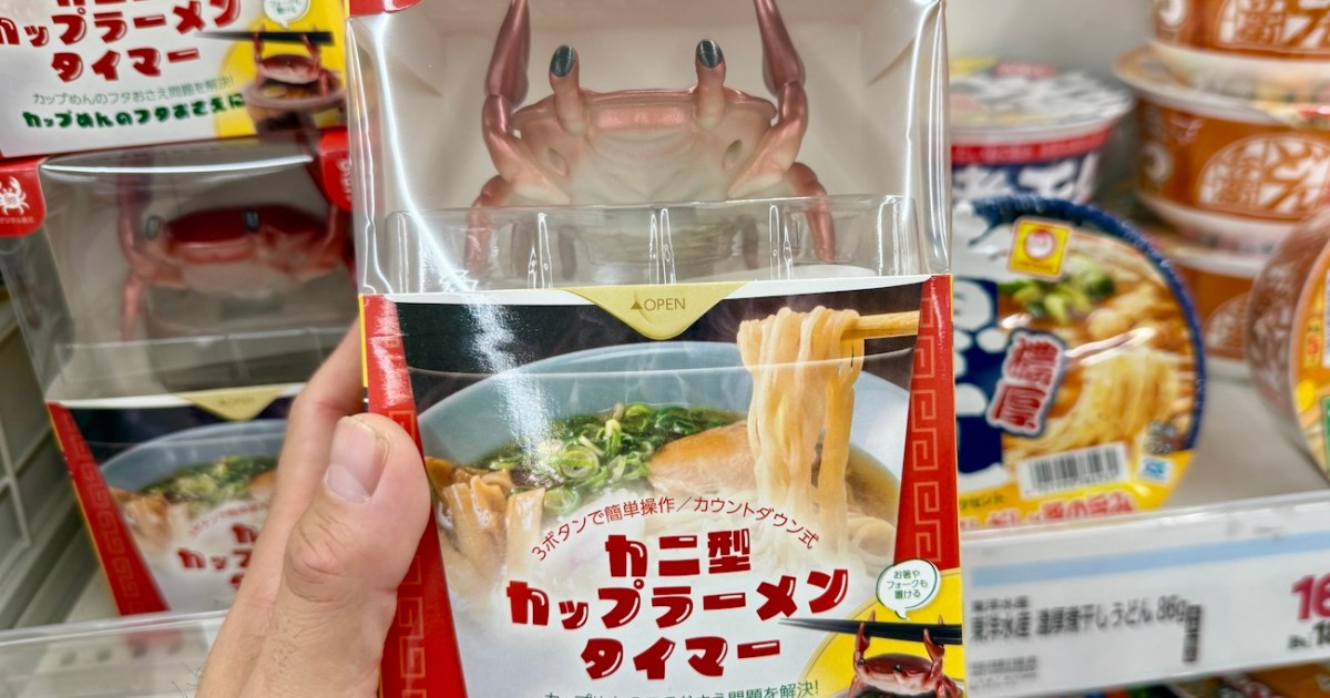 Is Japan’s Crab-shaped Cup Ramen Timer worth the hype?