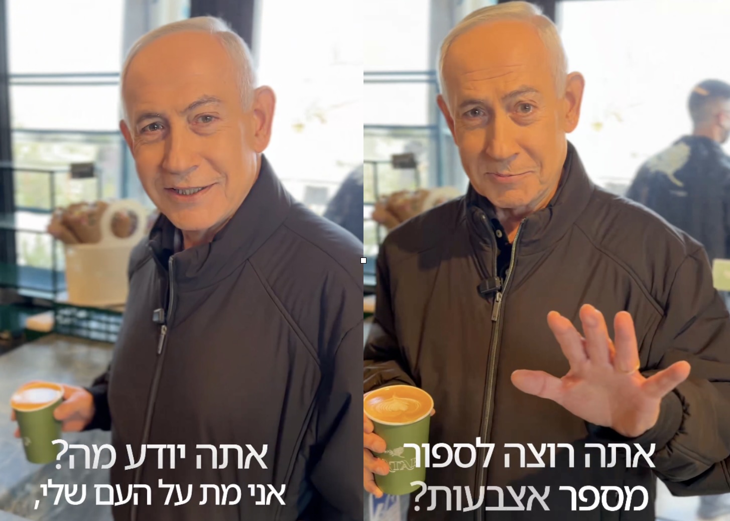 Israeli PM posts video to quash rumours of his death, but some insist it’s still AI