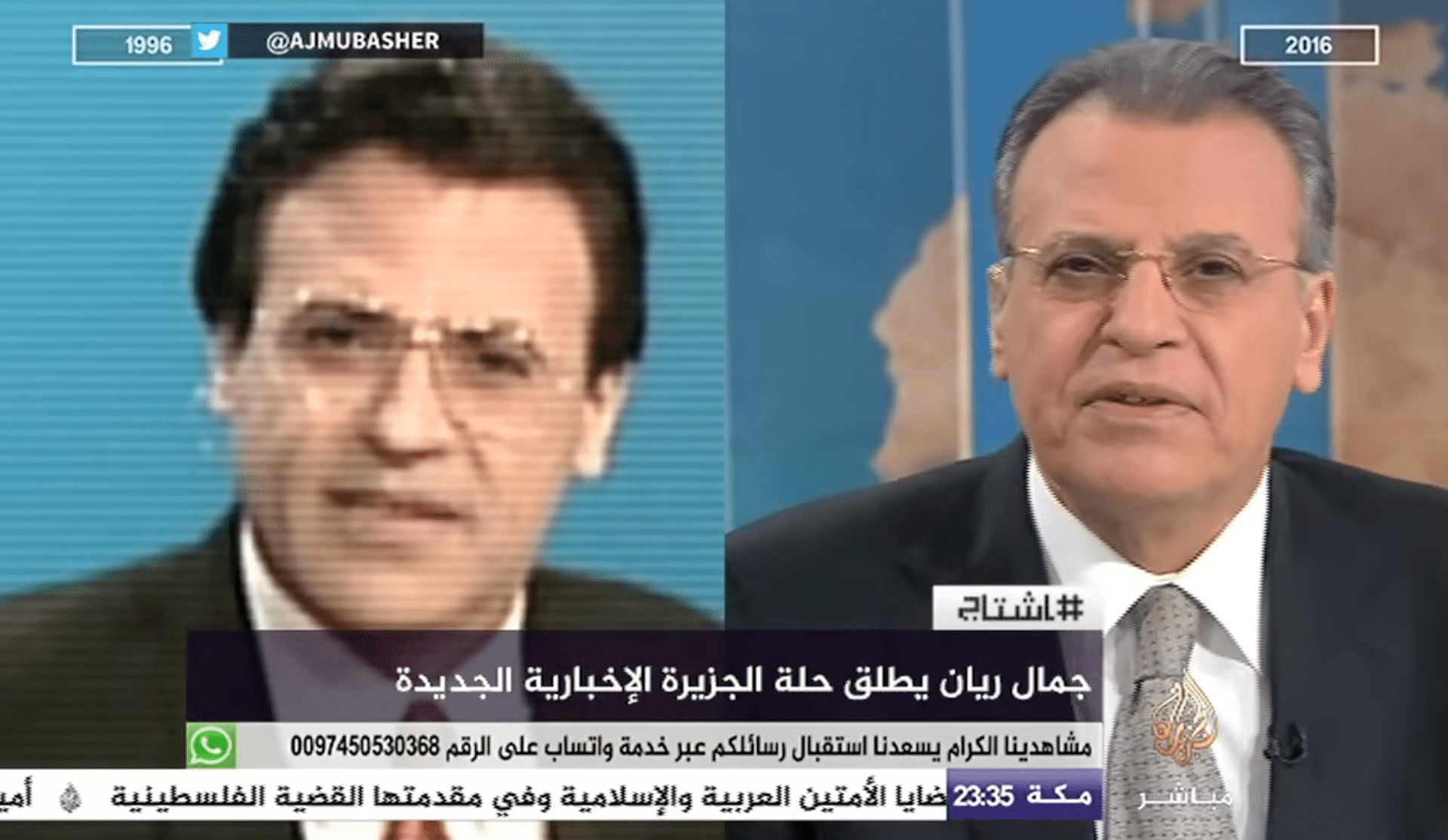 Jamal Rayyan, the first face of Al Jazeera, dies at 73 | Media News