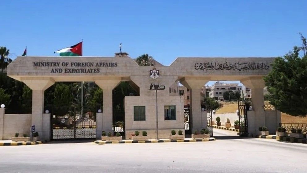 Jordan Joins Gulf-Russian Meeting to Discuss Iranian Aggressio...