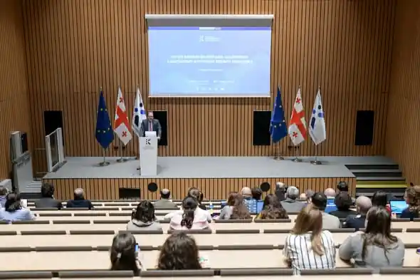 KIU launches Nikoladze Research Center