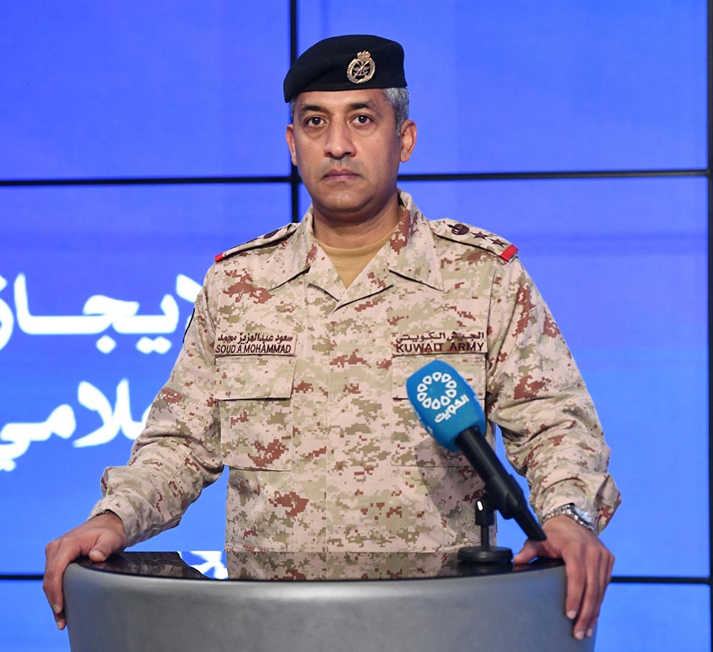 Kuwait Defense Ministry Reports 17 Ballistic Missiles, 13 Drones Detected Over 24 Hours