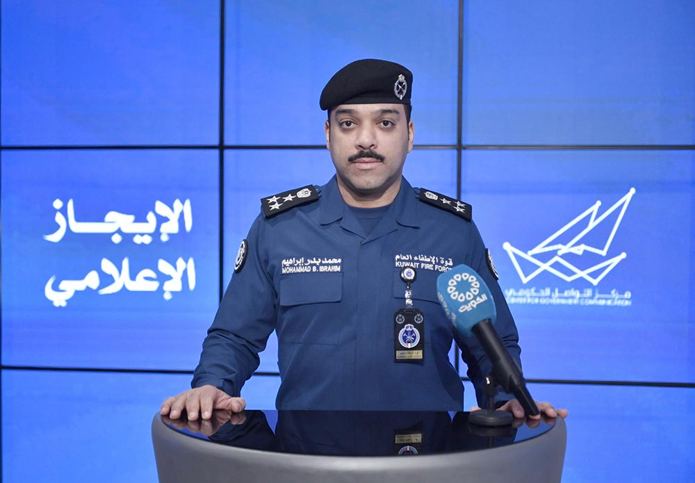 Kuwait Fire Force responds to 20 routine, 4 unusual fire calls since midnight