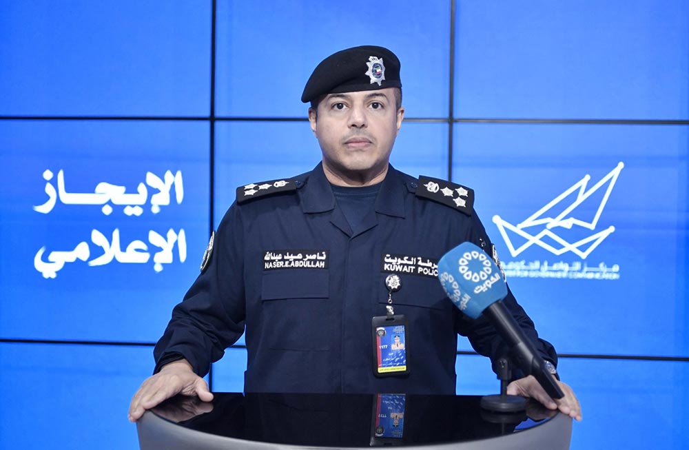 Kuwait Interior Ministry arrests three people for unauthorized drone use