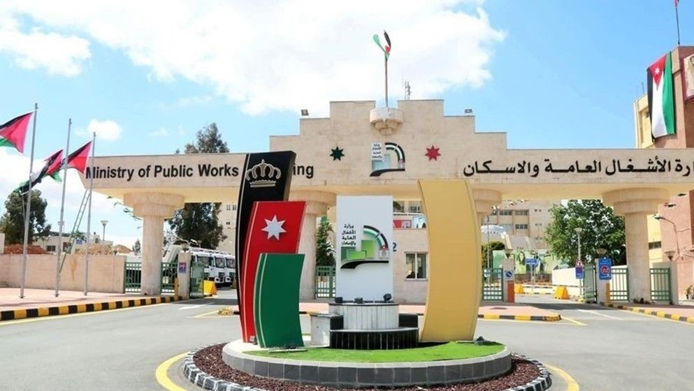 Ministry of Public Works Declares "Medium" State of Emergency ...