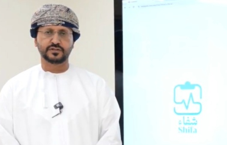 Muscat DGHS launches pilot self-payment service via ‘Shifa’ app