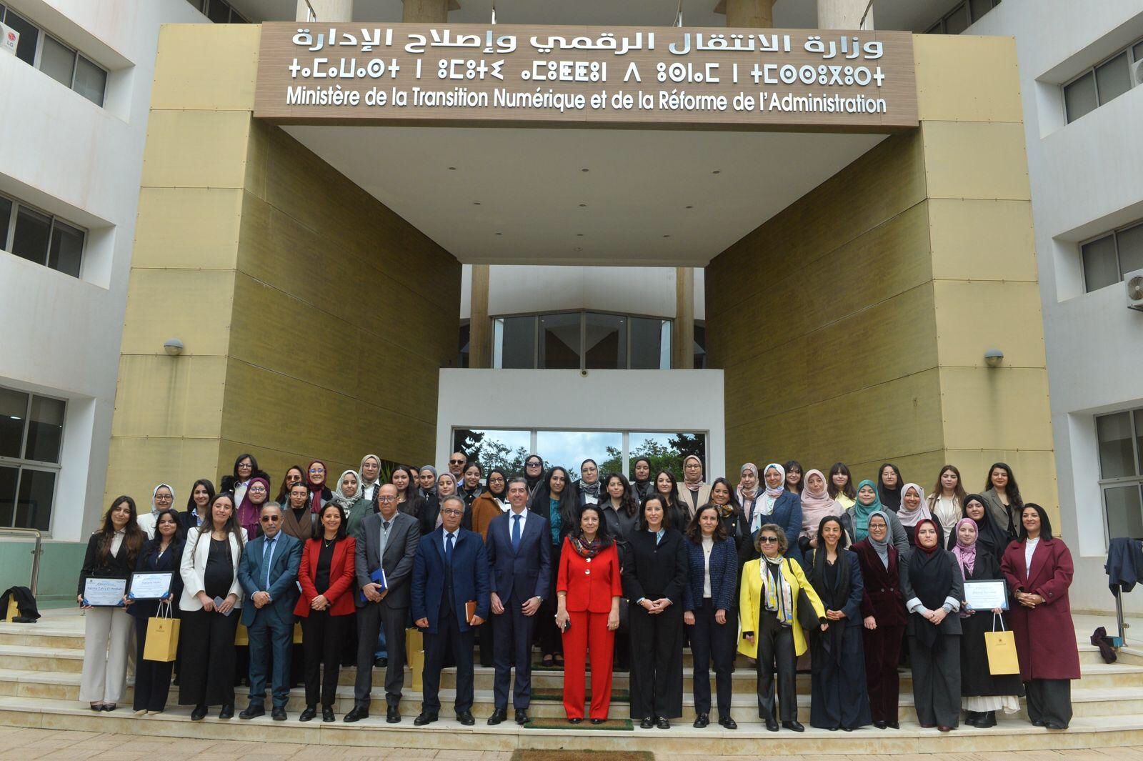 New Mentorship Program to Advance Digital Inclusion for Young Moroccan Women