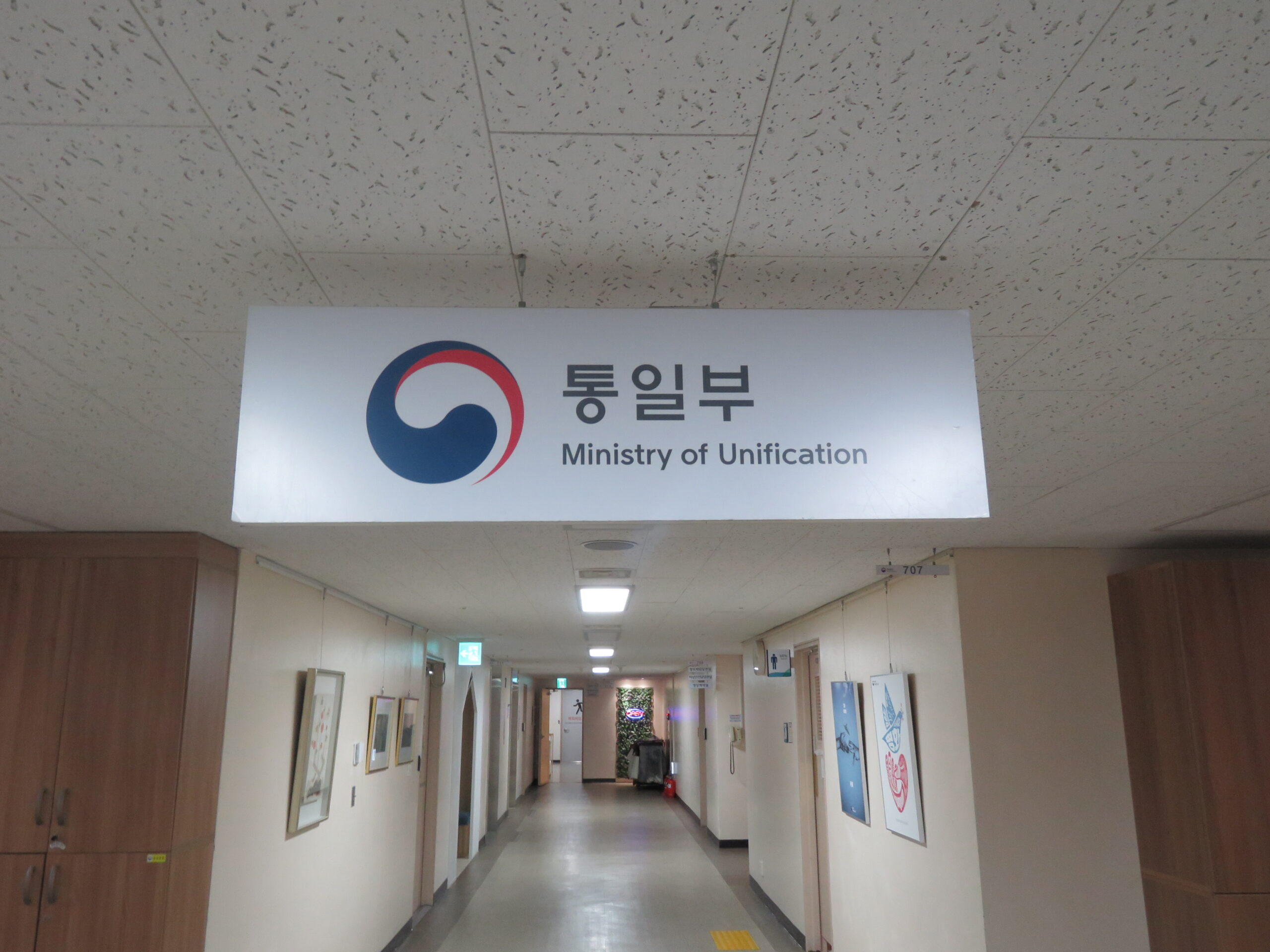 North Korea expected to strengthen role of rubber-stamp parliament, Seoul says