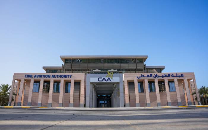 Oman’s CAA cautions against unverified weather updates circulating online