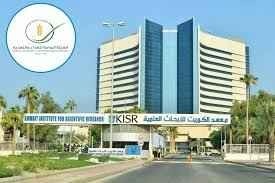 PAFN shuts down five outlets for selling spoiled and adulterated products