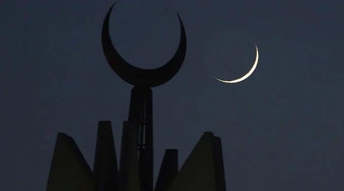 Petition filed in IHC seeking early announcement of Shawwal moon sighting