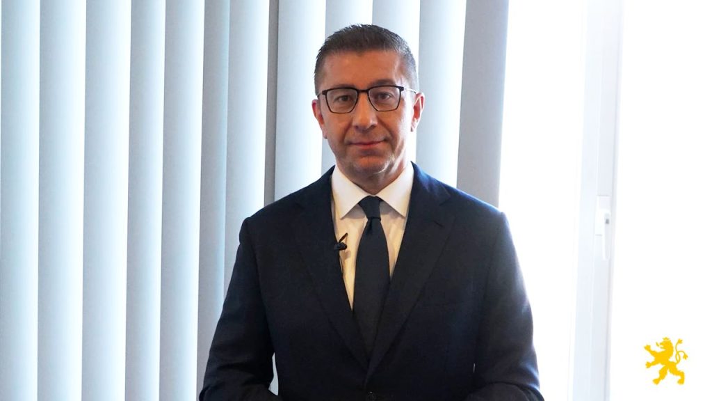 Prime Minister Mickoski attends the EPP summit in Brussels