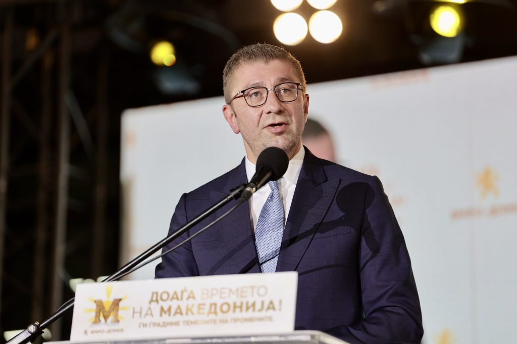 Prime Minister Mickoski: it is important that we build trust and invest in a shared future