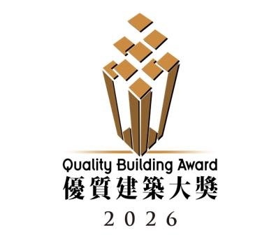 Quality Building Award 2026 Finalists Announced