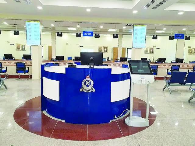 ROP suspends in-person services in parts of Oman on March 25 amid weather conditions