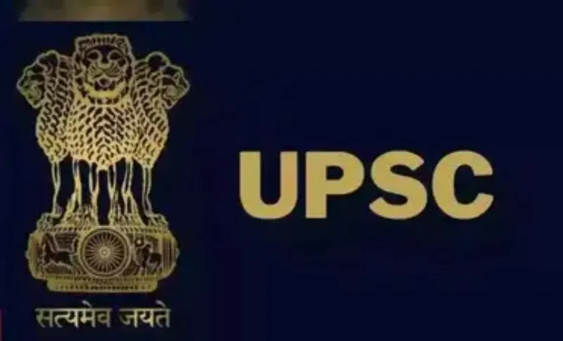 Six candidates clear UPSC Civil Services Examination 2025