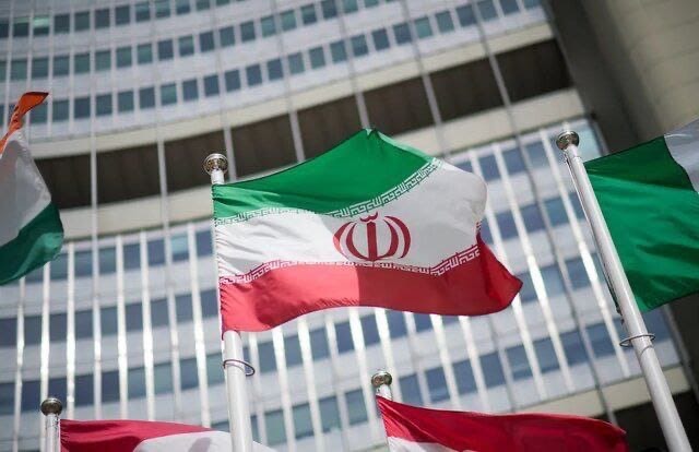 Statement by Iranian Foreign Ministry Regarding the US-Israeli Aggression