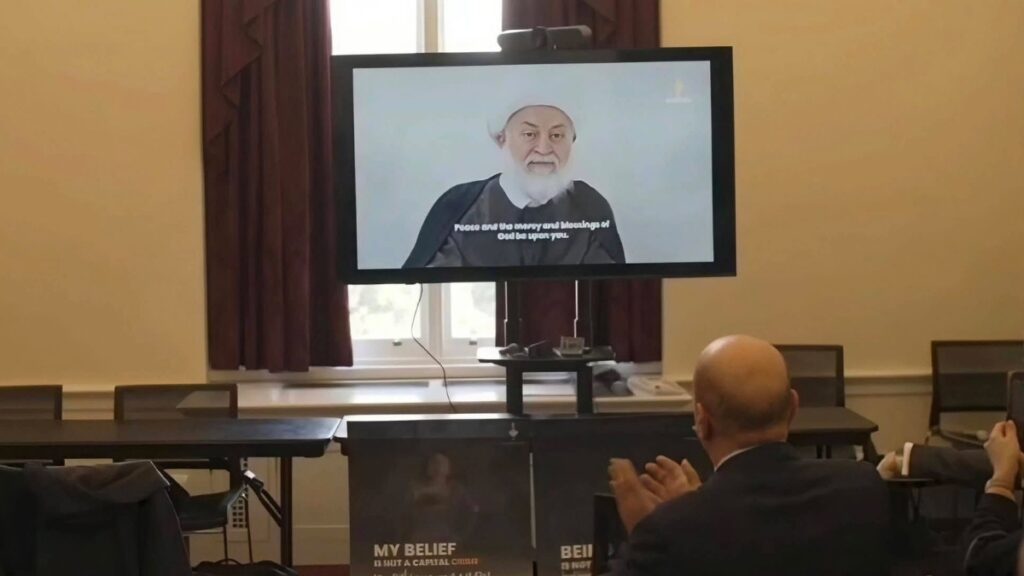 Address by Sheikh Ghazal Ghazal, head of the “Supreme Alawite Islamic Council in Syria and the diaspora,” before members of the US Congress, March 18, 2026 (video footage, screenshot)