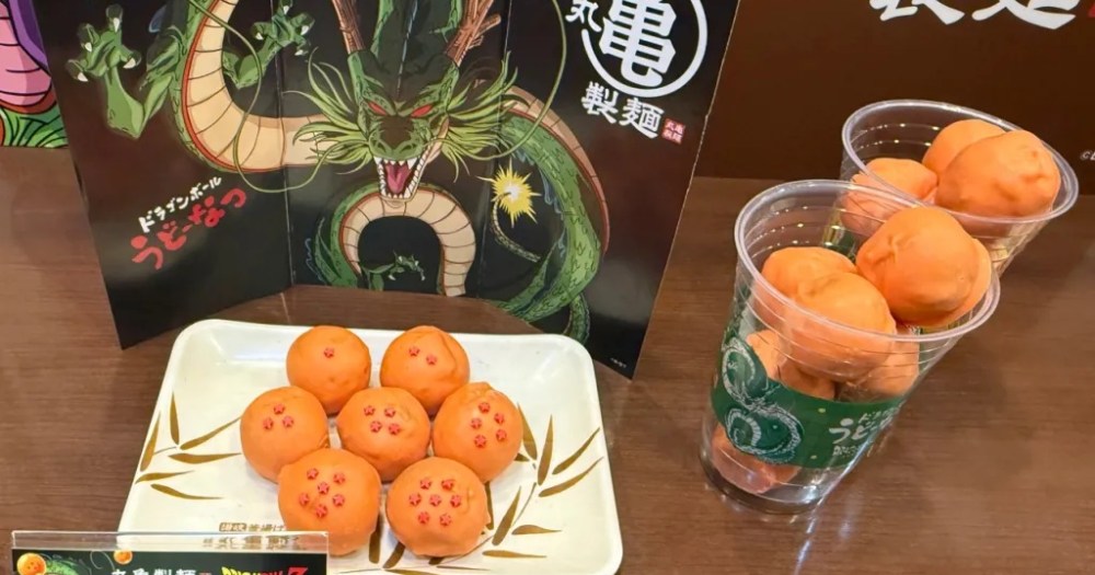 Taste-testing Japan’s real-world Dragon Balls and Senzu Beans at Marugame Seimen