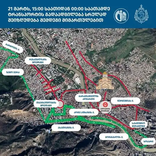 Tbilisi to impose major traffic restrictions on March 21