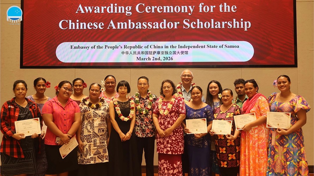 The National University of Samoa Partners with Chinese Embassy to Advance Educational Opportunities