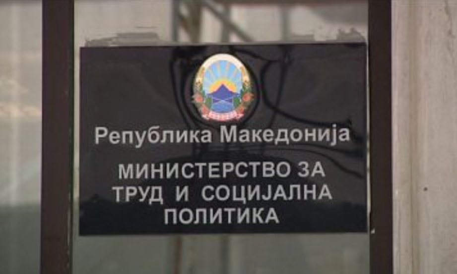 Tragedy in Skopje: violent husband arrested after his wife killed herself and their daughter