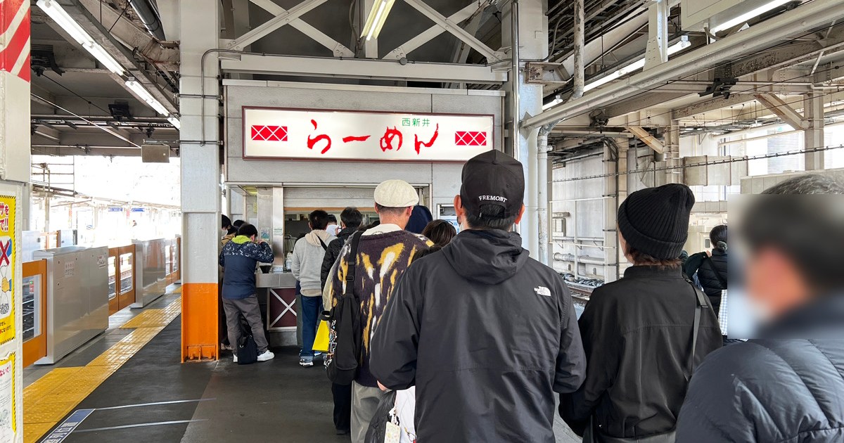 Train station platform ramen store closes its doors on half a century of history in Tokyo