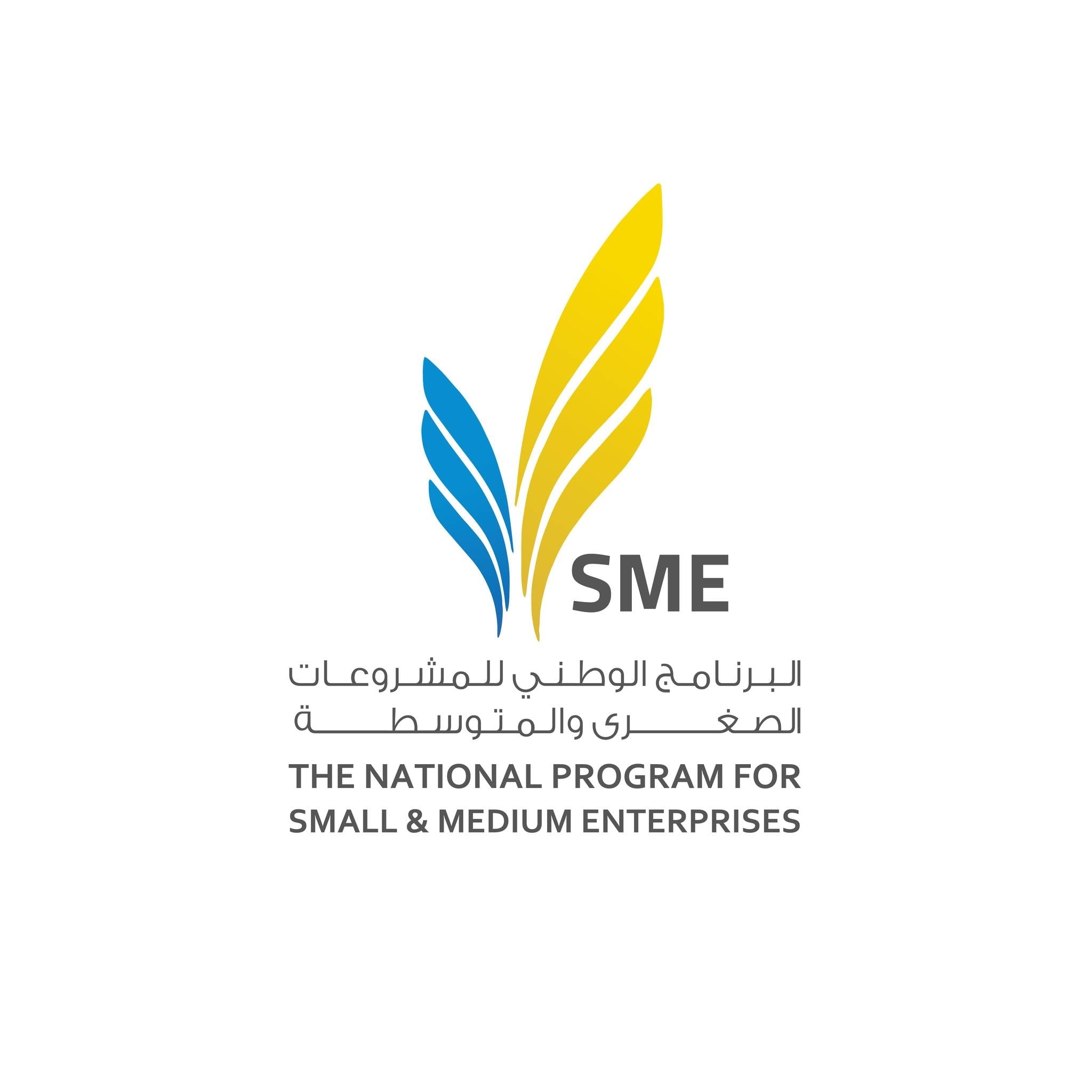 Tripoli Business Incubator accepts first fifty private online stores to participate in the Intensive E-Commerce Camp