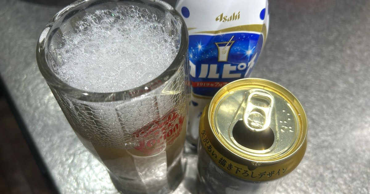 Why you should be adding Calpis to your beer in Japan