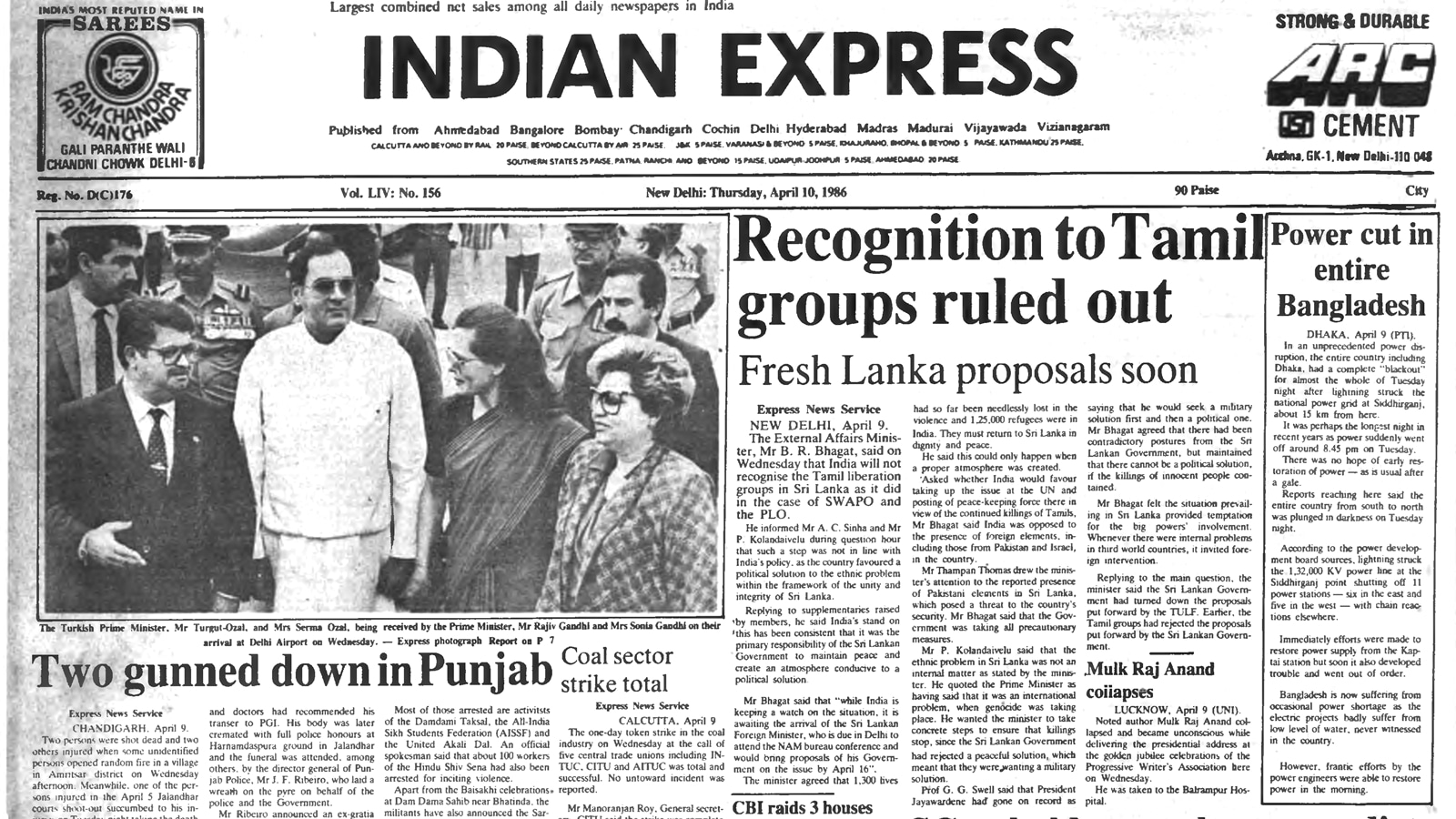This is the front page of The Indian Express published on April 10, 1986.