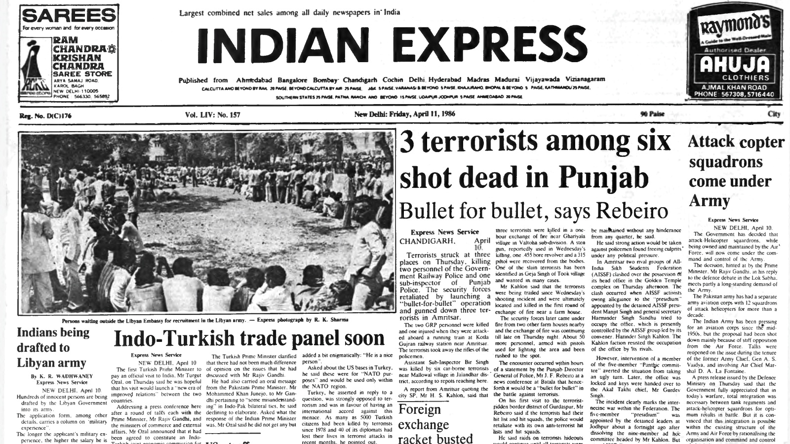 Terror attack in Punjab, Benazir welcomed in Pakistan, Turkish PM in India, Attack copters under Army, 40 Years Ago, Government Railway Police, Punjab Police, editorial, Indian express, opinion news, current affairs