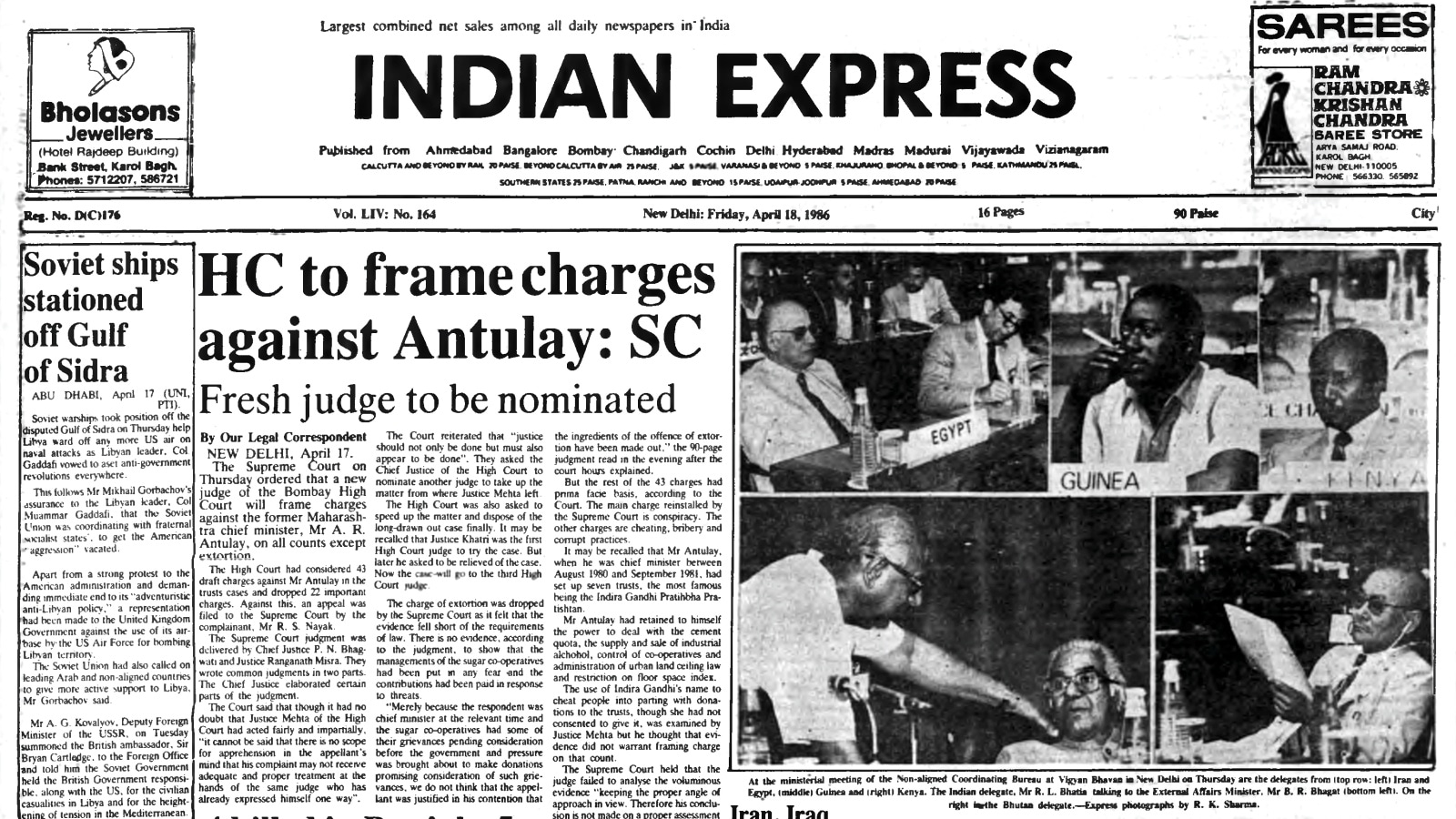 Soviet ships take position, Charges against Antulay, NAM efficacy questioned, 40 Years Ago, editorial, Indian express, opinion news, current affairs