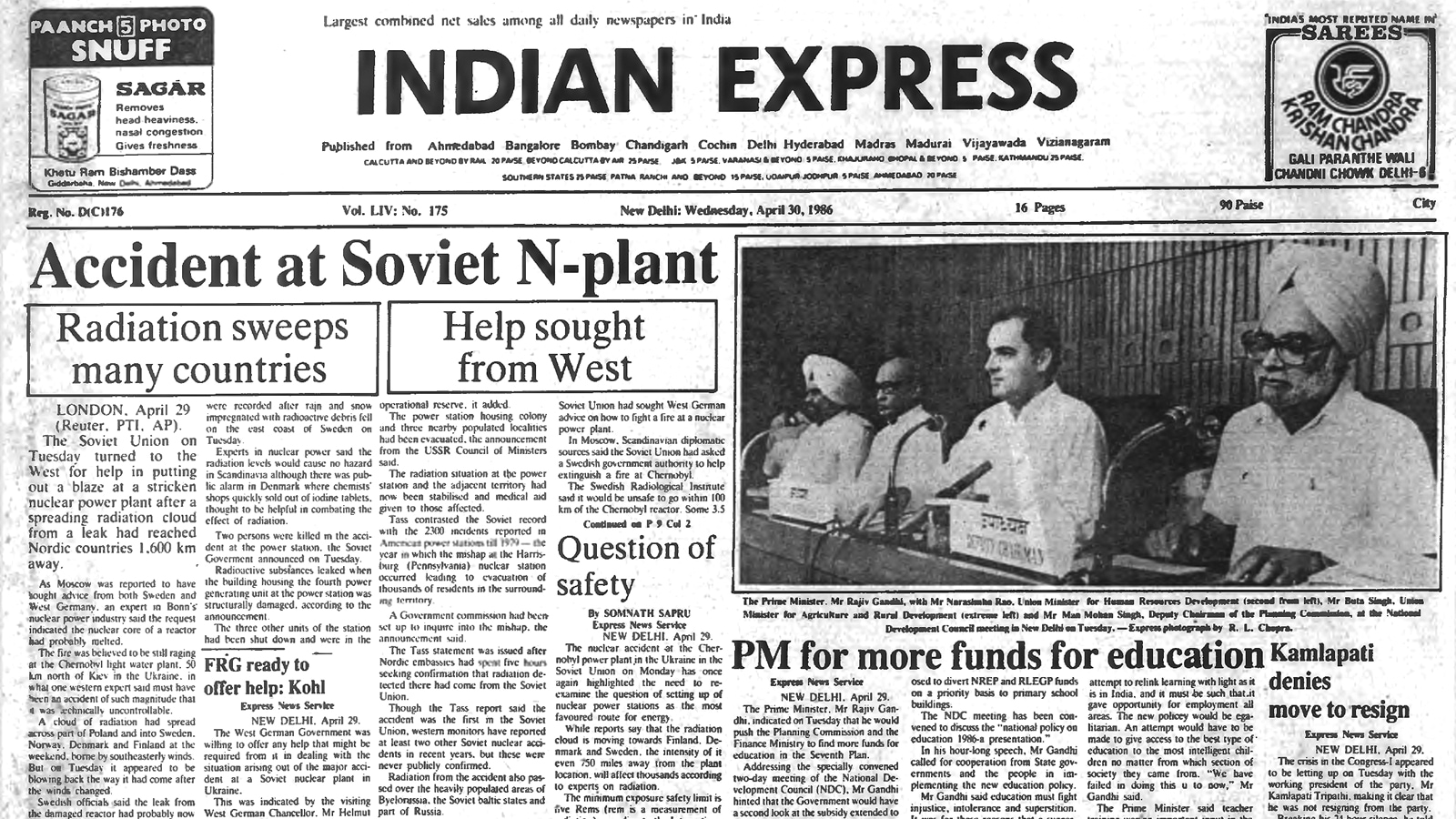 This is the front page of The Indian Express published on April 30, 1986.